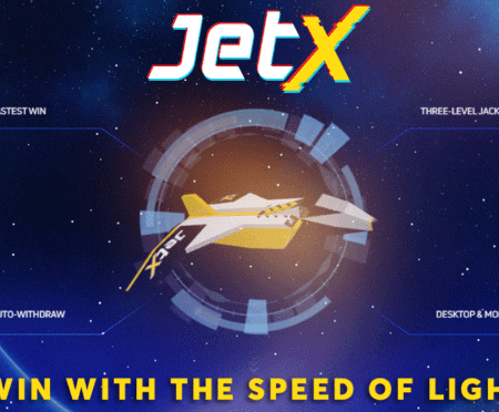 JetX By SmartSoft Gaming
